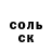 Alpha PVP крисы CK Azamat Toktasynov