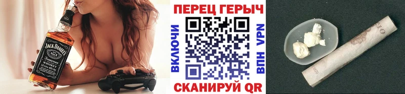 Героин Афган  Белореченск 
