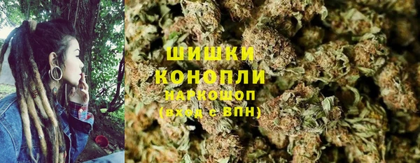 соль ск Аркадак