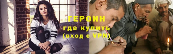 соль ск Аркадак