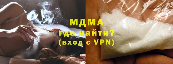 шишки Арсеньев