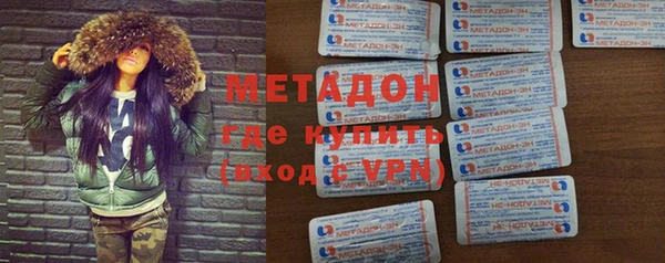 прущая мука Пролетарск