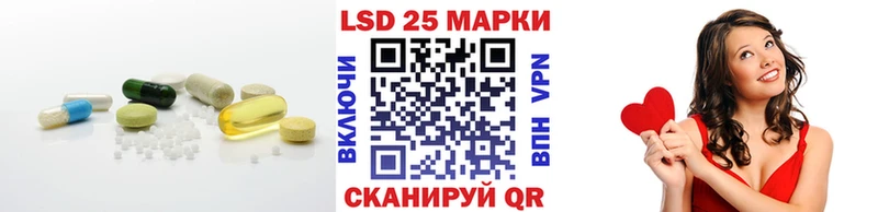 ЛСД экстази ecstasy  Белореченск 